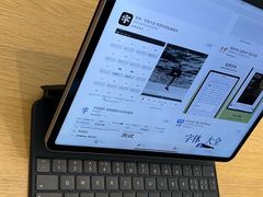 -Apple零售店(济南恒隆广场店)