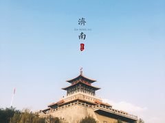 -老牌坊鲁菜名店(宽厚里店)