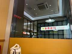 -香港新曜记茶餐厅(星耀城店)