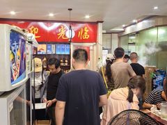 -杨辉饭店