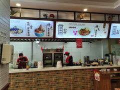 -好街坊面馆(菁华园店)