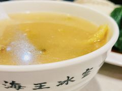 -海王冰室(皇朝店)