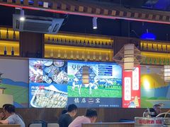 -叁宝烧烤 西安烧烤 领跑品牌(学府路店)