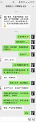 -爱尔乐美孕产瑜伽·普拉提