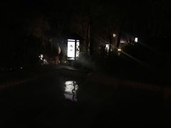 -汤山温泉房车营地 茶温泉