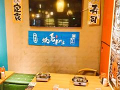 -王氏炉匠·烧鸟放题自助(好运街店)