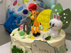 -榴芒先森生日蛋糕甜品台定制(1店诚信大道店)