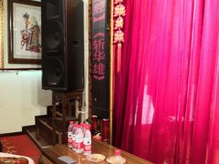 -陕西戏曲非遗博物馆