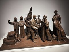 -中华艺术宫(上海美术馆)