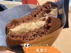 -泽田本家·铜锣烧(美罗城店)
