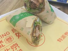 -特派卷·老北京烤鸭卷(合生汇购物中心店)