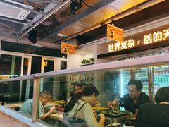-令狐冲烤鱼·烧菜馆(达明店)