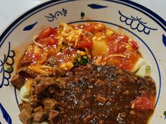 -御陕坊(交大店)