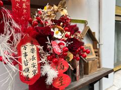 -知物癖(牛王庙店)