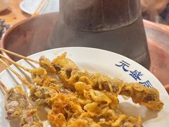 -元盛居(生态大街店)