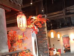 -蓉城老妈火锅(双林路店)