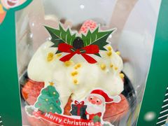 -格瑞思动物奶油生日蛋糕(园区永旺店)