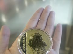 -中国铁道博物馆(正阳门馆)