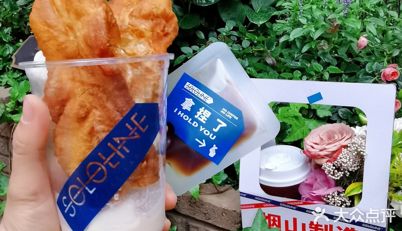 快来！23r就可以拥有属于烟台山的浪漫