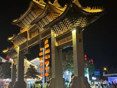 -东台西溪天仙缘景区