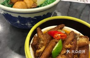 Sauce Emperor Chicken Feet