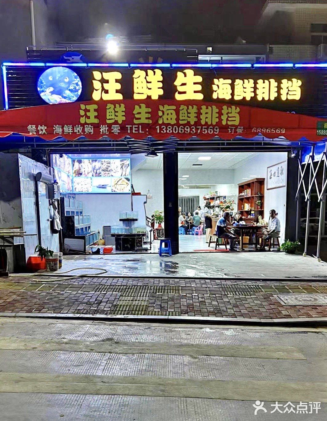 在浯屿岛吃海鲜看日落也太浪漫了吧‼️