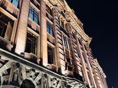 -LONG BAR 廊吧(外滩华尔道夫酒店)