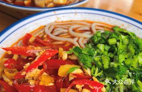 Pickled Pepper Pork Shreds Rice Noodles