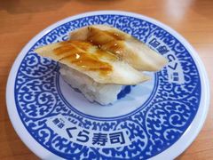 -KURA寿司(博多中洲店)