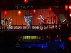 -芜湖方特东方神画