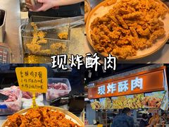 -观音桥步行街