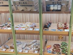 -野上麦田(中贸广场店)
