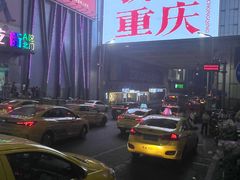 -观音桥步行街