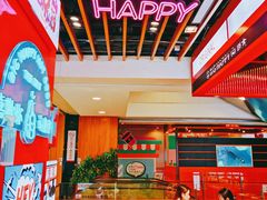 -大喜麻辣拌(凯德1818店)