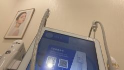 -智美品质医美