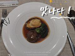 -香樟花园法式铁板烧(恒隆广场店)