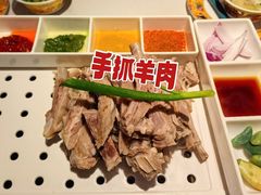 -相约·羊村小馆非遗手抓肉(七一酱园店)