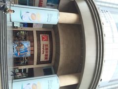 iphone_upload_pic-王府井百货(总府店)