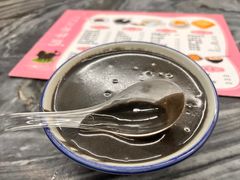 -沙湾姜撞奶(十四涌店)