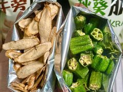 -五道口(地铁站)