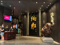 -炳胜品味(珠江新城店)