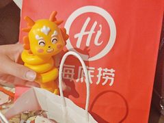 -海底捞火锅(大融城店)