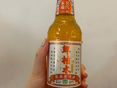 -苏州老字号·苏面斋·秃黄油·三虾面苏式面馆