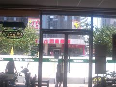 -赛百味SUBWAY(高新店)