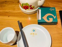 -胖老汉椒麻鸡清真新疆菜(西御街店)