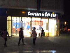 -永辉超市(龙潭寺店)