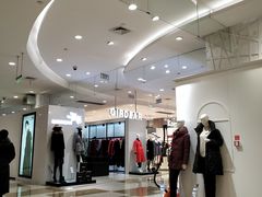-伊藤洋华堂(温江店)