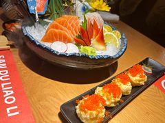 -三渡居酒屋·日料(天一财富中心店)