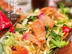 特色刺身沙拉-玄白·炭烤活鳗(上海首店)