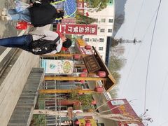-鱼乐岛餐厅·户外花园主题餐厅